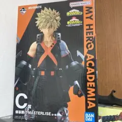 C*B様 僕のヒーローアカデミア 爆豪勝己 フィギュア