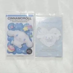 サンリオキャラクターズ ウエハース11 カード シナモロール 2種セット