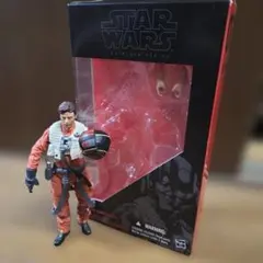 Item thumbnail for item d9825441-3edc-46cf-814b-1c32e7faa287