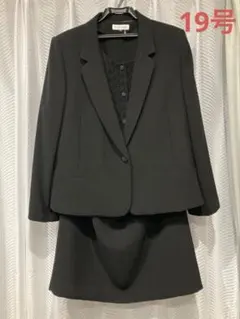 2026年最新】しまむら 喪服 19号の人気アイテム - メルカリ