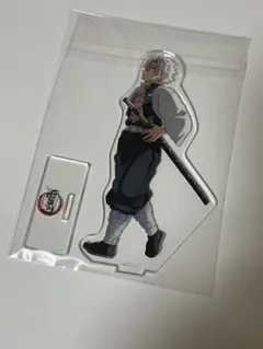 鬼滅の刃 ufotable 笑い合う柱達 アクリルスタンド 不死川実弥