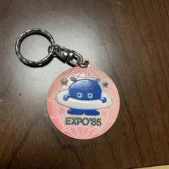 2025年最新】コスモ星丸の人気アイテム - メルカリ