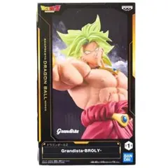 ドラゴンボールZ Grandista-BROLY- フィギュア