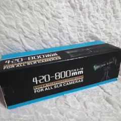 420-800mm Super Telephoto Zoom Lensのサムネイル
