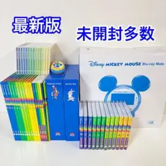 2026年最新】フルセット ディズニー英語システムの人気アイテム - メルカリ
