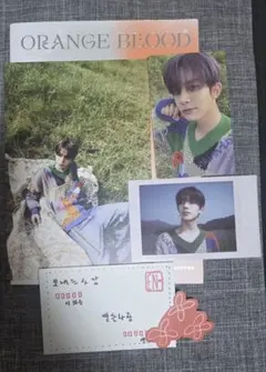 ENHYPEN ENGENEver. ヒスンセット