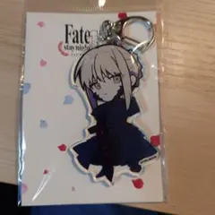 Fate/stay night セイバーオルタ アクリルキーホルダー【未開封品】