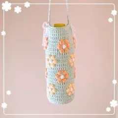 ぽこぽこ花模様のペットボトルカバー ハンドメイド かぎ針編み 編み物