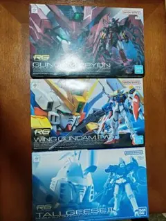 rg エクシア クアンタ ダブルオーセット - メルカリ