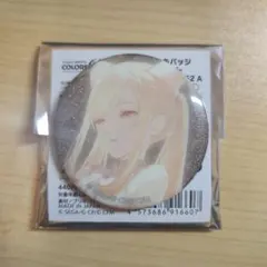 プロセカ 天馬咲希 缶バッジ 52C ステッカー 特典 - メルカリ