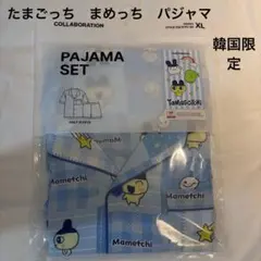 韓国SPAO たまごっち まめっちパジャマセット Mサイズ NCT WISH - メルカリ