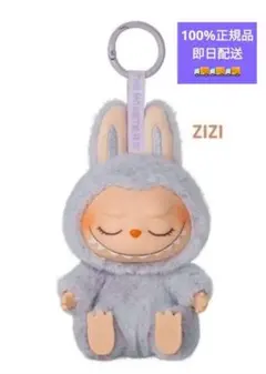 POPMART LABUBU Have a seat ZIZI