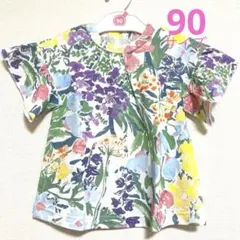 ★☆ハッカベビー　ボタニカルガーデンプリントT オフホワイト　新品　90サイズ