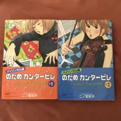 Item thumbnail for item 6abb5370-d0c0-4349-8cd6-b024e5d0f4b7