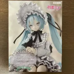 送料無料 匿名配送 初音ミク　ぬーどるストッパー フィギュア　ヴィンテージドール