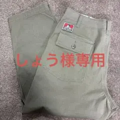 BEN DAVIS チノパン　カーキ色　Mサイズ　しょう様専用のサムネイル