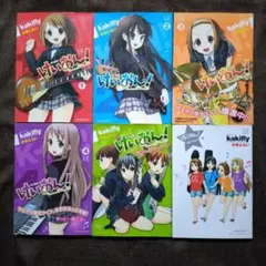 Item thumbnail for item a8dda350-e917-4b73-8c4d-d7d43d0a38e6