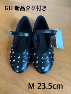 新品　GU スタッズメリージェーンシューズ　M 23.5cmのサムネイル