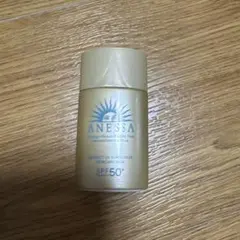 アネッサ ANESSA パーフェクトUV スキンケアミルク N ミニ 20mL