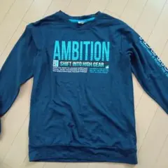 PD 長袖カットソー 160