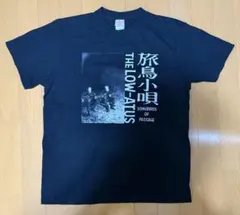 the LOW-ATUS 旅鳥小唄 Tシャツ Mサイズ