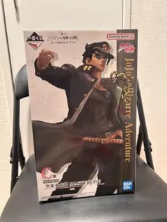 一番くじジョジョの奇妙な冒険 Ｃ賞空条承太郎K賞コンプセット