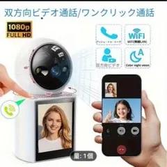 Item thumbnail for item dc89c6d4-4579-43ff-81aa-d77926b7216e