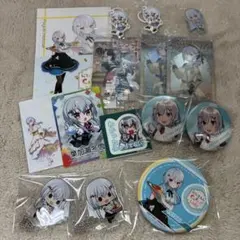 にじさんじ　葉加瀬冬雪 グッズセット まとめ売り