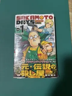 2026年最新】SAKAMOTO days 初版 1巻の人気アイテム - メルカリ