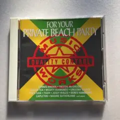 FOR YOUR PRIVATE BEACH PARTY