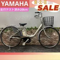 2026年最新】自転車 26インチ スタンドの人気アイテム - メルカリ