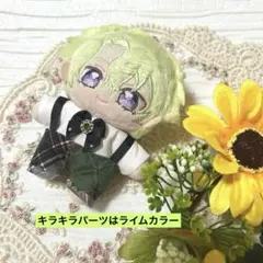 あんスタ いつぬい ぬい服 サロペット