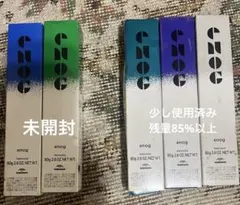⚪︎未開封あり⚪︎ミルボン enog ヘアカラー剤 5本セットのサムネイル