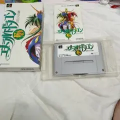 2025年最新】エメラルドドラゴン スーパーファミコンの人気