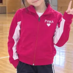 PUMA プーマ　ジャージ　上のみ　120cm ピンク×ホワイト