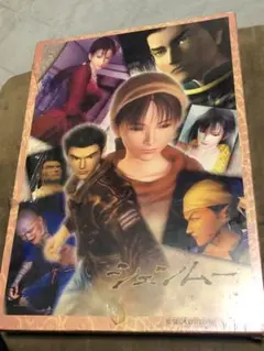 Item thumbnail for item e11e8714-7bf0-4602-8121-a5f198ae9782