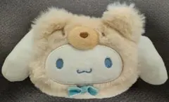 シナモロール ラテくま ポーチ