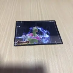 ダブルバトルカードe+ No,19 ルンパッパ ポケモンコロシアム - メルカリ