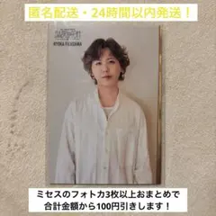 【034】ミセスグリーンアップル　バベルの塔　フォトカード　藤澤涼架