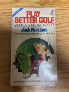 ジャック　ニクラウス　PLAY BETTER GOLF プレイ ベター ゴルフ
