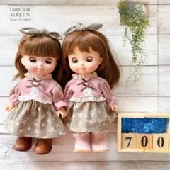 miyu様 リクエスト 2点 まとめ商品