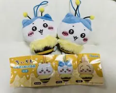 ちいかわ ハチさんぬいぐるみ ハチワレ 2個セット
