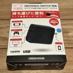 マルチドック充電器 3ポート60W USB Type-Cケーブル付き