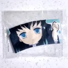 Item thumbnail for item 89194a4c-e56c-430b-8b34-be9a41fdcce7