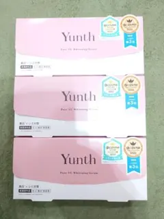 3箱セット　Yunth　ユンス　ホワイトニングエッセンス　Pure VC　美容液