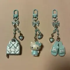 ハローキティ シークレットキーホルダー キルトシリーズ 水色 3セット