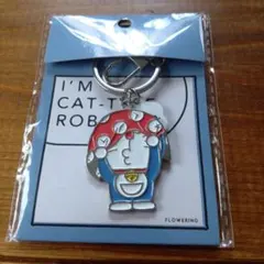 I'm Doraemon キーホルダー ドラえもん　藤子プロ　タイム風呂敷