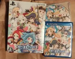 限界凸旗セブンパイレーツ　※ソフトなし