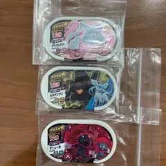 ポケモンメザスタ スター　ブリムオン　セキタンザン　マニューラ