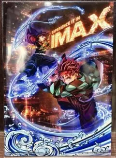 鬼滅の刃　劇場版　無限城　入場者特典　猗窩座再来映画特典　イラストボード　③